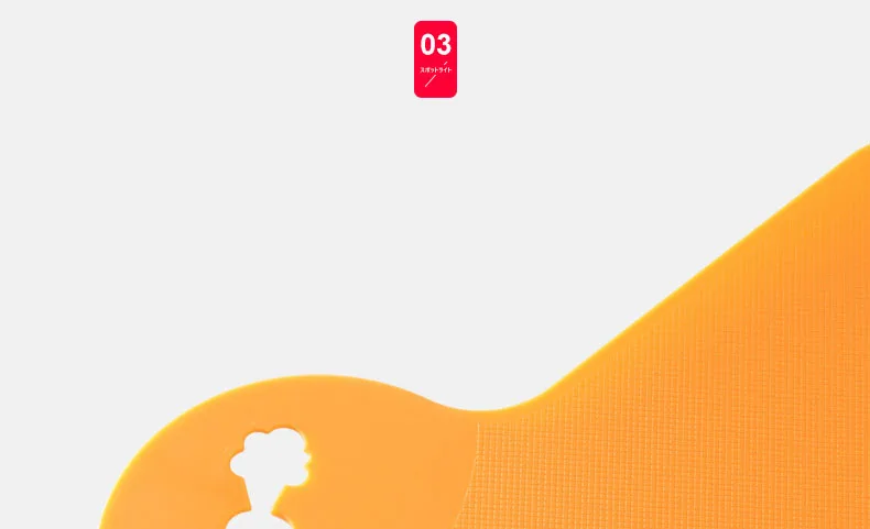 3 (8)
