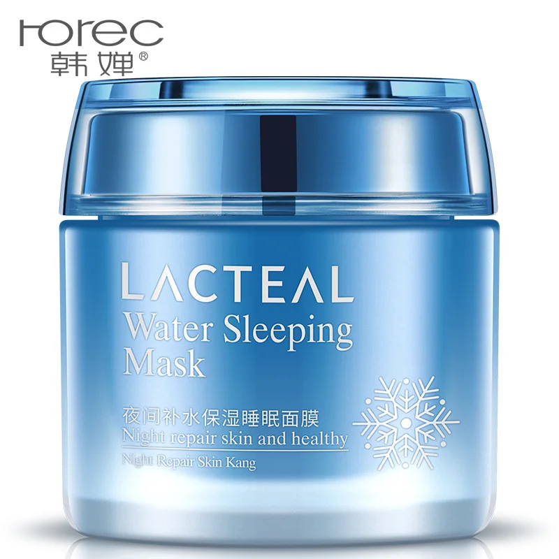 

HORCE Night Moisturizing Sleep Mask Tender And Smooth Skin Moisturizing Mask Skin Care Products