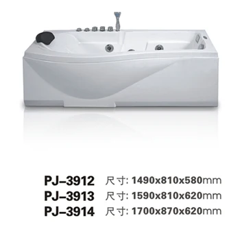 

competitive high quality massage cheap bathtub price
