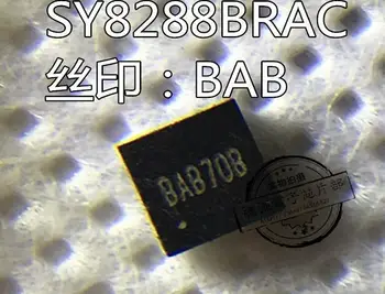 

20pcs/lot SY8288 SY8288BRAC QFN