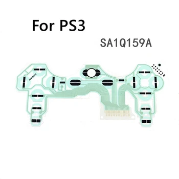 

Aipinchun 5Pcs SA1Q159A Conductive Conducting Film Keypad Flex Cable For Playstation 3 PS3 Vibration Controller Repair Parts