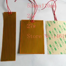 55 мм x 110 мм 24 в 27 Вт Нагревательный элемент PI пленка Полиимид нагреватель тепловой резины электрический гибкий нагрев плохой принтер Нагреватель pad каптон