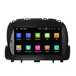 KLYDE 8 Core 8 "отдельные Android 8,0 автомобильный мультимедийный плеер для Buick Encore 2012-2015 аудио стерео радио dvd-плеер автомобиля