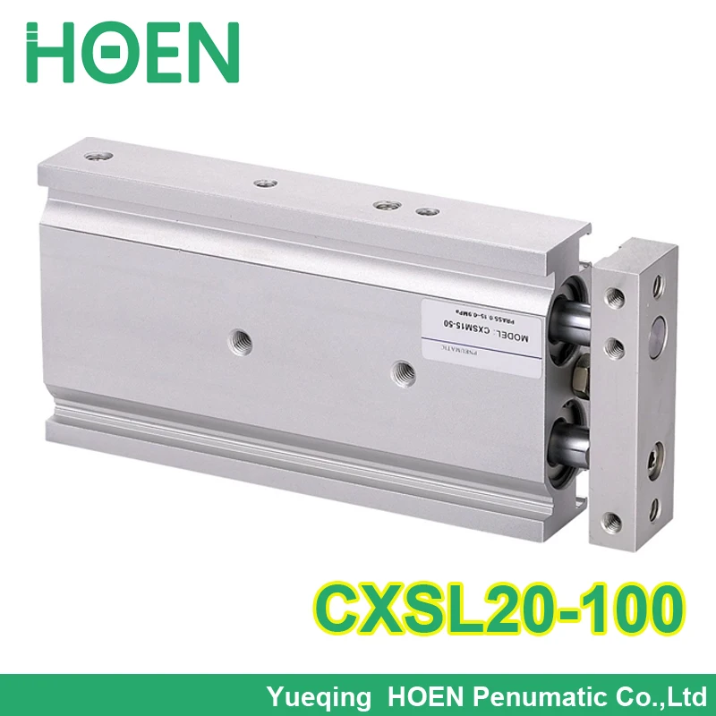 CXSL20-100 Double cylinder air cylinder pneumatic cylinder component air tools CXSL series CXSL20-100 Double cylinder air cylinder pneumatic cylinder component air tools CXSL series