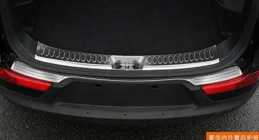Высококачественная задняя пороговая пластина/Защита бампера для Kia Sportage R 2015