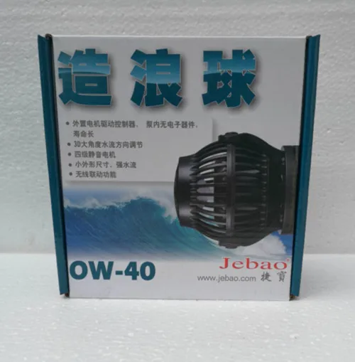 JEBAO OW-10 OW-25 OW-40 OW-50 беспроводной волновой производитель насос с контроллером для коралловых рифов морской аквариум магнитное крепление - Цвет: OW-40