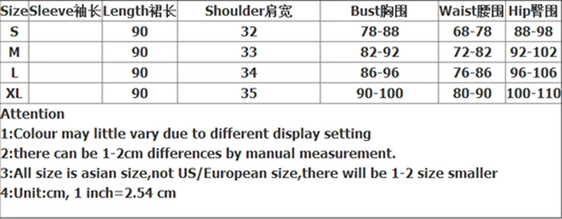 Size Table