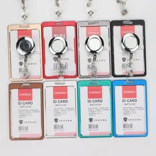 Metal Stretch Buckle Level Aluminium Alloy Vertical Card Badge and Border Holder of Bank Credit Card Holder Badge Holder K093 machinability study of aluminium silicon alloy