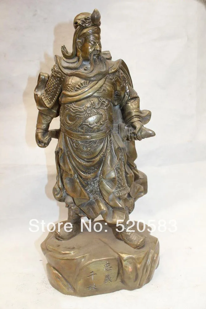 

17" Chinese Pure Bronze Stand Dragon Guan Gong Guan Yu Warrior Hold Sword Statue