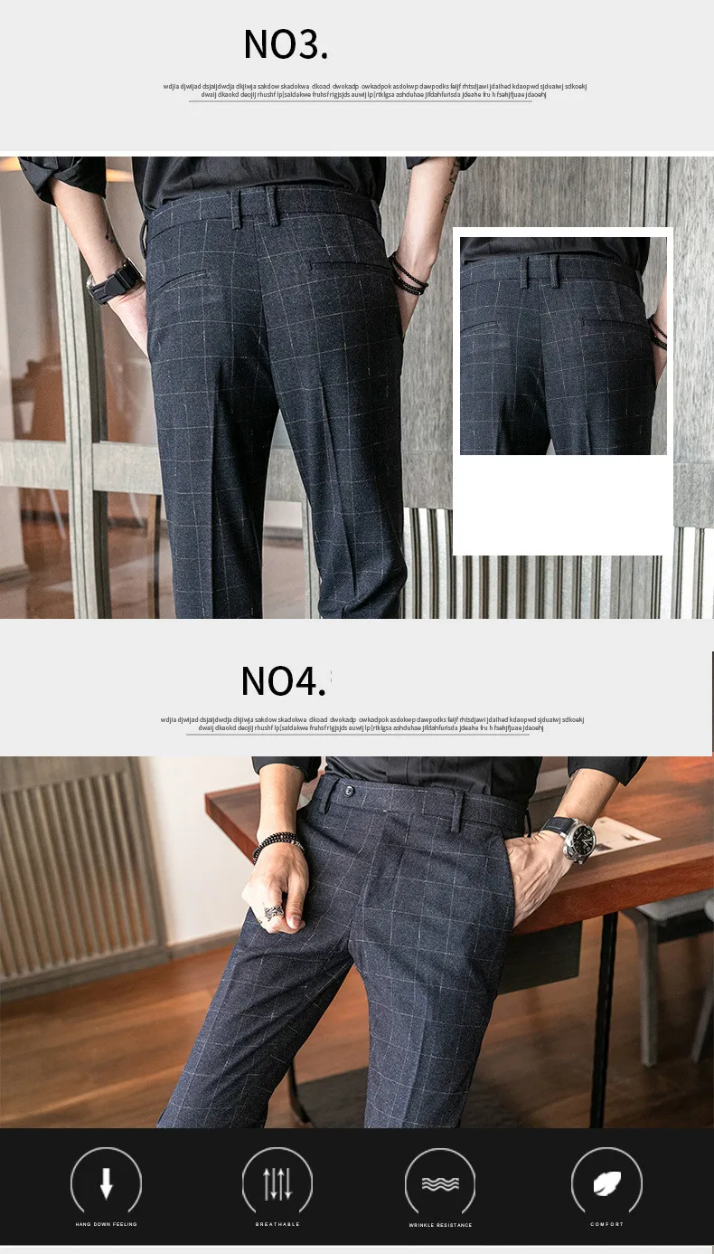 MRMT брендовые осенние и зимние новые мужские брюки тонкие клетчатые повседневные брюки для мужчин прямые Маленькие ноги длинные брюки