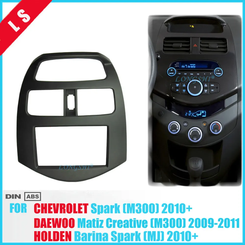 Двойная 2 Din Fascia Для CHEVROLET Spark M300 Радио Рамка GPS DVD стерео CD Панель Крепление для