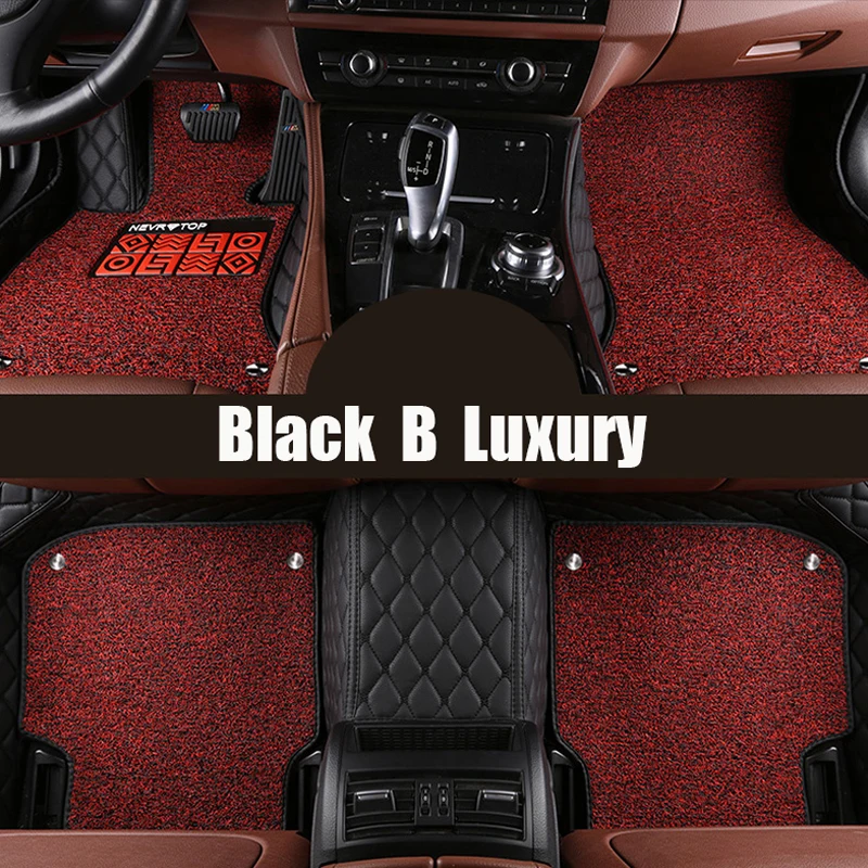 Custom made car floor mats specially for Mercedes Benz S class W221