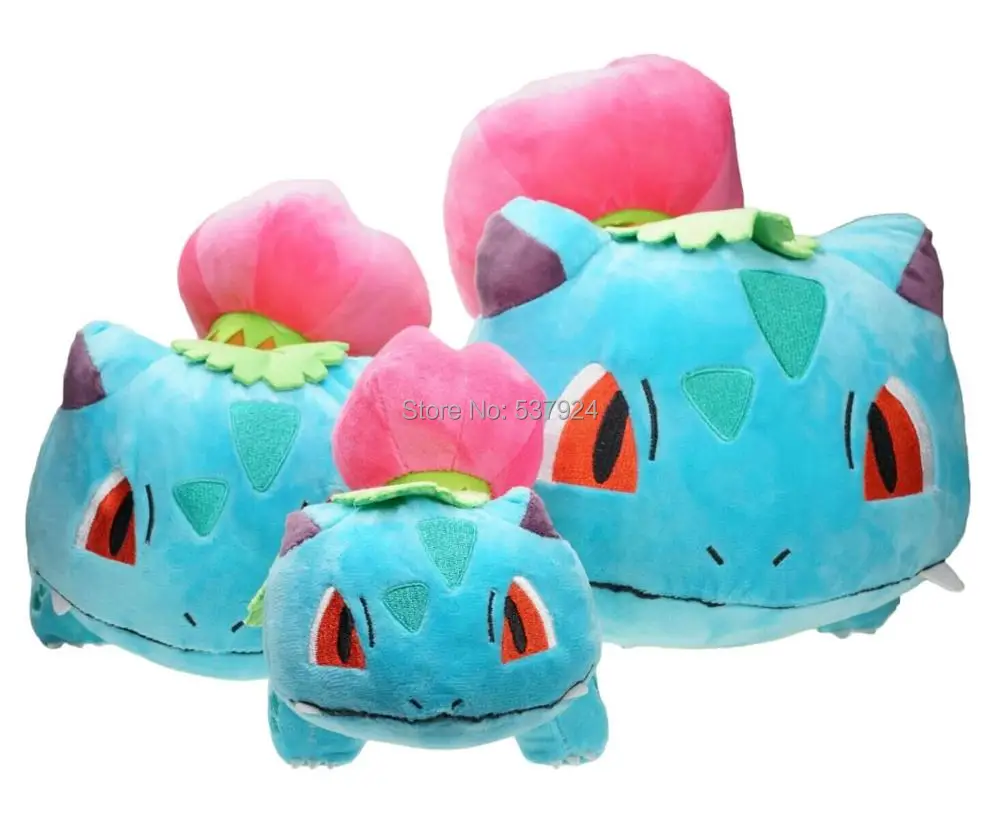 

New Ivysaur 7" 18CM Plush Doll Pendant