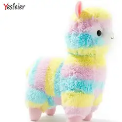 35/50 см Радуга Альпака плюшевые игрушки Овцы Мягкие плюшевые Alpacasso детские 100% плюшевые животные Альпака подарки для детей