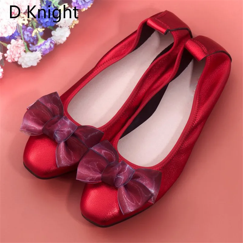 Bling Red Wine Red Bow