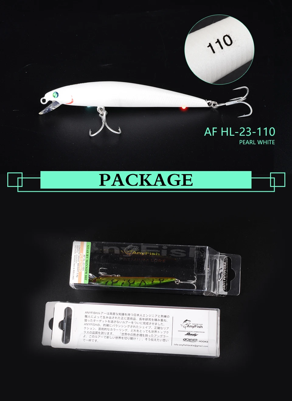 RV-MINNOW-80F_13