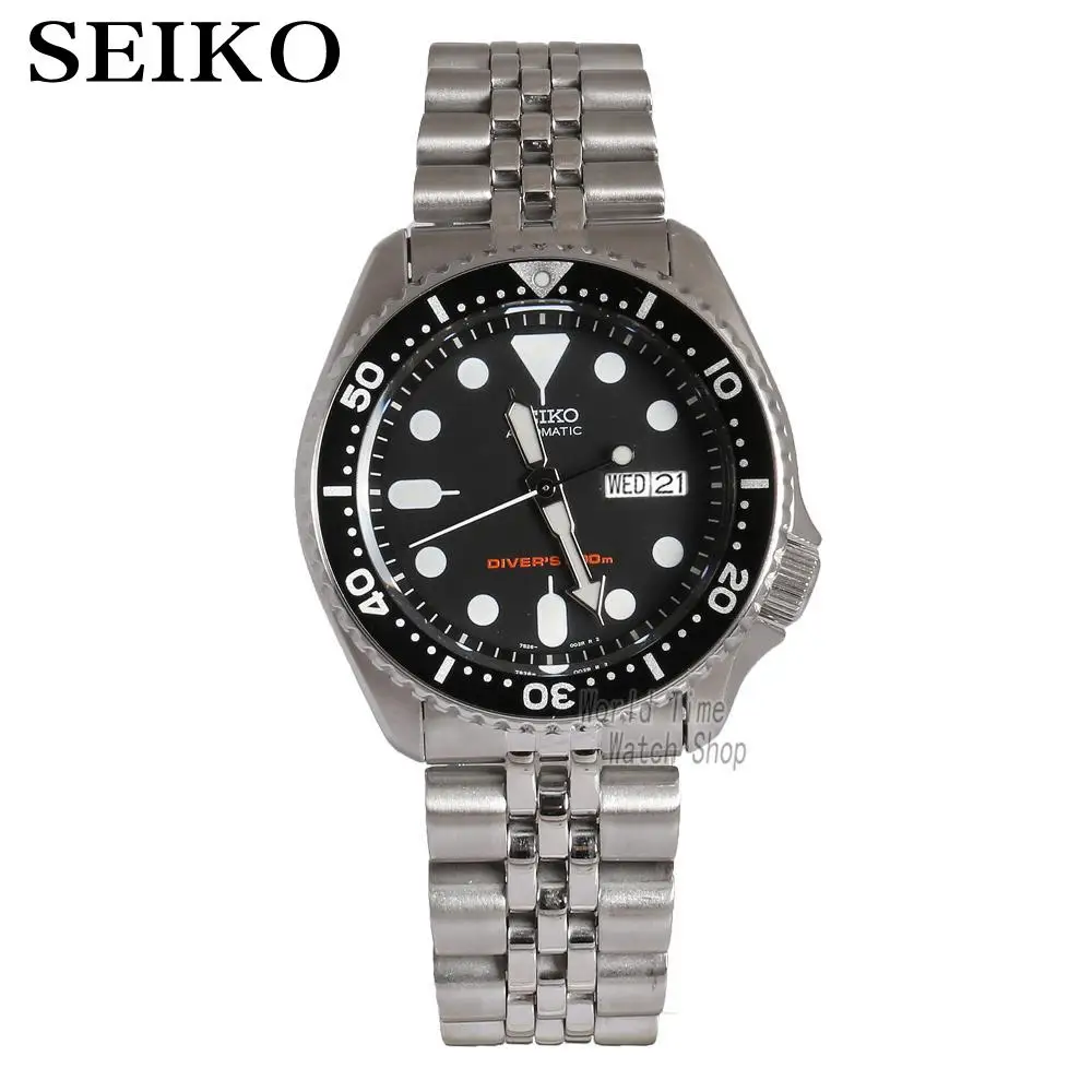 SEIKO male watch fashion mechanical night light men's day watch SKX007K2 SKX007K1