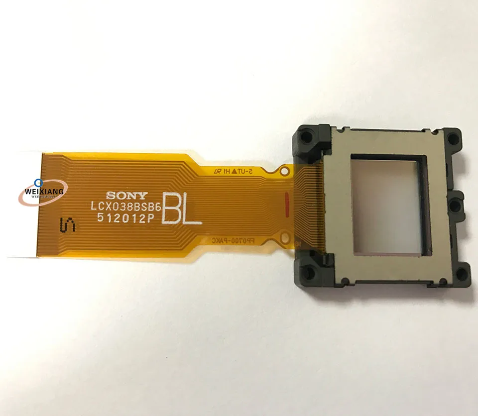 LCX038 LCX038B LCX038BSB Projector LCD Panel Prism Board |