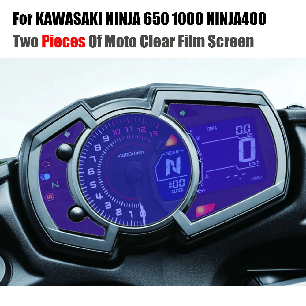 Ninja650