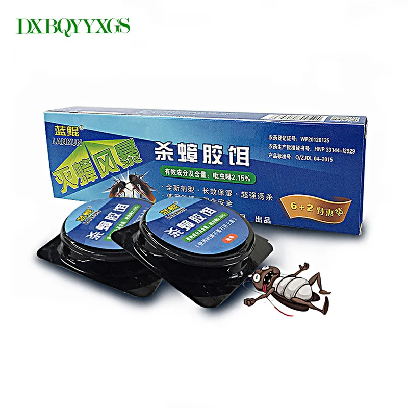 

DXBQYYXGS High Quality Professional Cockroach Kill Roach BaitStrength Drugs Kill Cockroach Medicine Gel Bait Trap