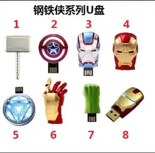 Горячая Marvel Мстители флеш-диск USB 2,0 ручка диск Железный человек Америка Капитан Молот Халк USB флэш-карта памяти 8 ГБ 16 ГБ 32 ГБ 64 ГБ