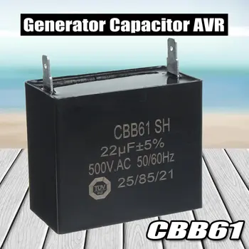 

1PC New Arrival CBB61 SH 22uF MFD 500V AC 50/60Hz E232607 Generator Capacitor AVR Capacitors