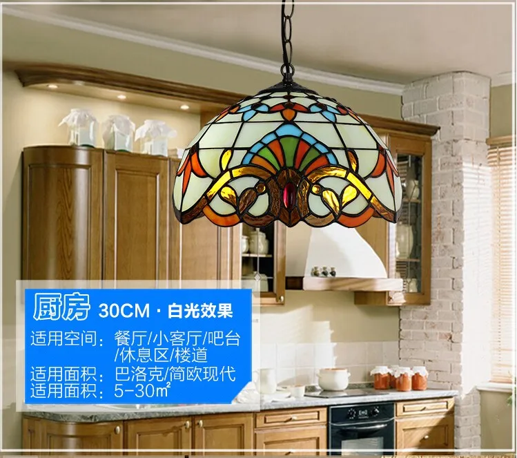 Free-Shipping-European-style-Tiffany-Pendant-Lights-Pendant-Lamps-Dining-Room-for-home-Indoor-Lighting-Fixture (2)