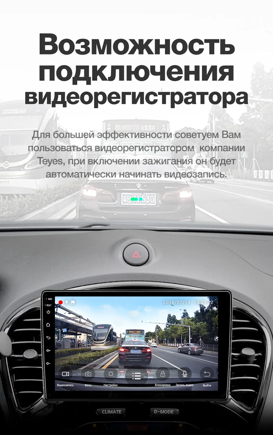 TEYES SPRO Штатное Головное устройство For Nissan Juke 2010-+ GPS Android 8.1 aвтомагнитола магнитола автомагнитолы Андроид для Ниссан Жук YF15 аксессуары штатная магнитола автомобильная мультимедиа