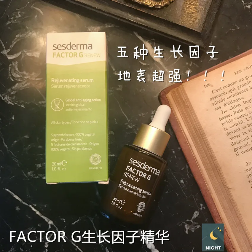 

Sesderma FACTOR G RENEW Facial Serum Anti-Aging 30ml