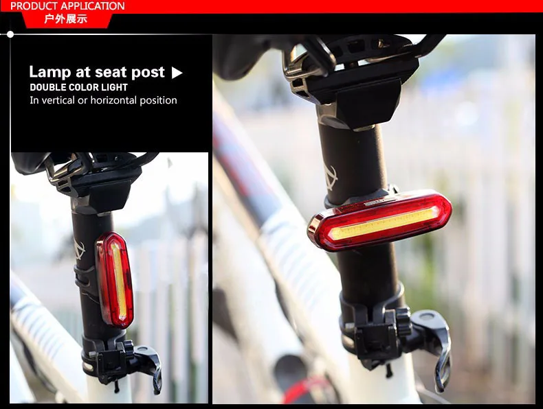 Perfect Deemount 100 LM Rechargeable COB LED USB Mountain Bike Tail Light Taillight MTB Safety Warning Bicycle Rear Light Bicycle Lamp 12