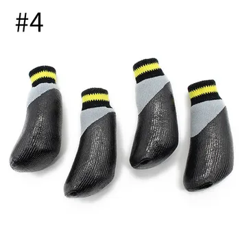 

4 Pcs Pet Dog Shoes Boots Waterproof Socks Puppy Non-slip Outdoor Feet Cover #3