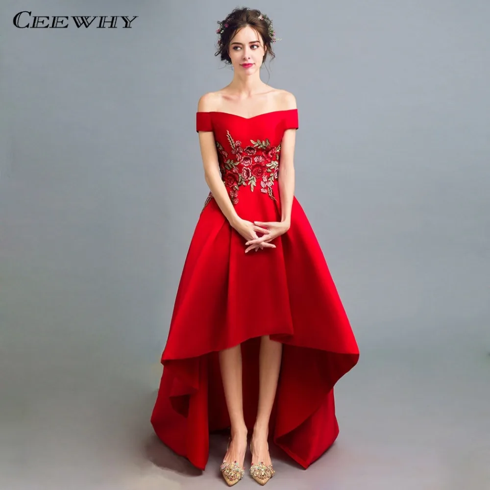 high low elegant dresses