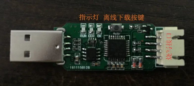 

HCS300/301/200/201/101 Burner Programmer, Support Offline Burning, Rolling Code Burning