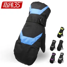 J18 Брендовые мужские/женские лыжные перчатки, зимние теплые водонепроницаемые перчатки для сноуборда, кемпинга, мотоцикла, велоспорта, рыбалки, охоты, грелки для рук