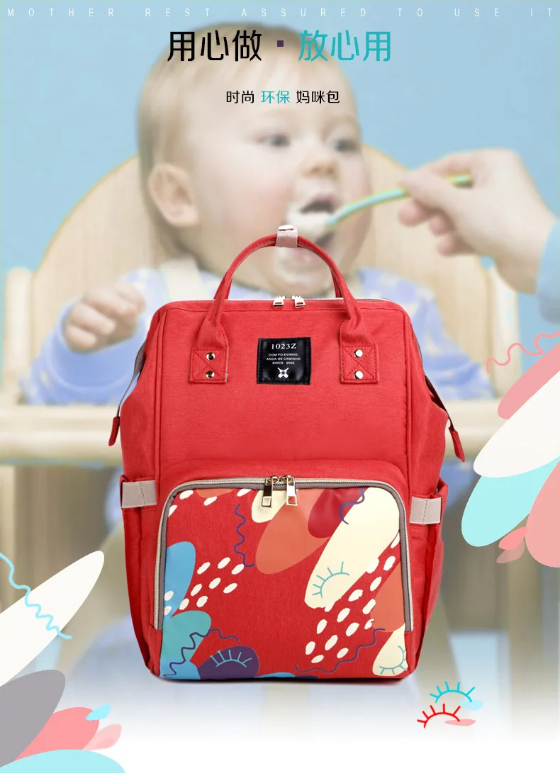 3 цвета модные Мумия Средства ухода за кожей для будущих мам подгузник сумка бренда большой Ёмкость маленьких сумка рюкзак дизайнер