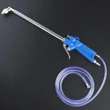 Масляный дорожный пистолет-распылитель моющего средства, N48dual-purpose пистолет-распылитель моющего средства, регулируемая вода, как длинный трубчатый распылитель