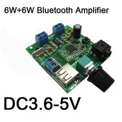Dyкб 6 Вт + 6 Вт беспроводной Bluetooth V2.0 усилитель мощности беспроводной аудио доска класса D USB усилитель регулировки громкости