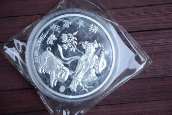 

Rare 999 Shanghai Mint 5oz Silver Coin,pig,1995,free shipping