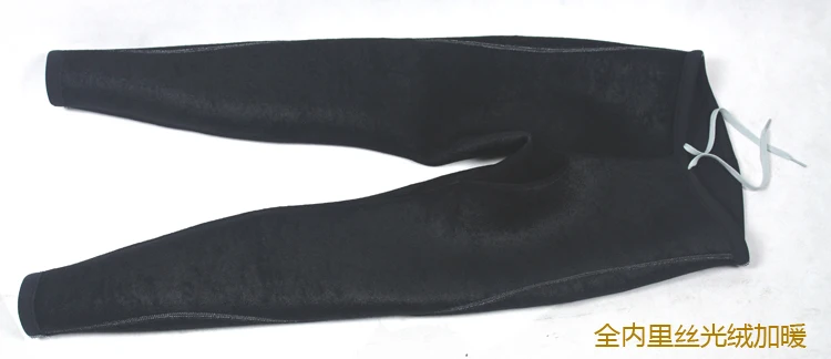 Slinx 1309 3 мм неопреновое оборудование для ныряний длинные брюки штаны для подводного плавания гидрокостюм низ мужские зимние плавки утолщенные сохраняющие тепло