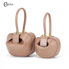 CUMYKA натуральная кожа сумки-Хобо модные маленькие дизайнерские дамские сумки-тоут из коровьей кожи роскошные сумки для женщин одноцветные