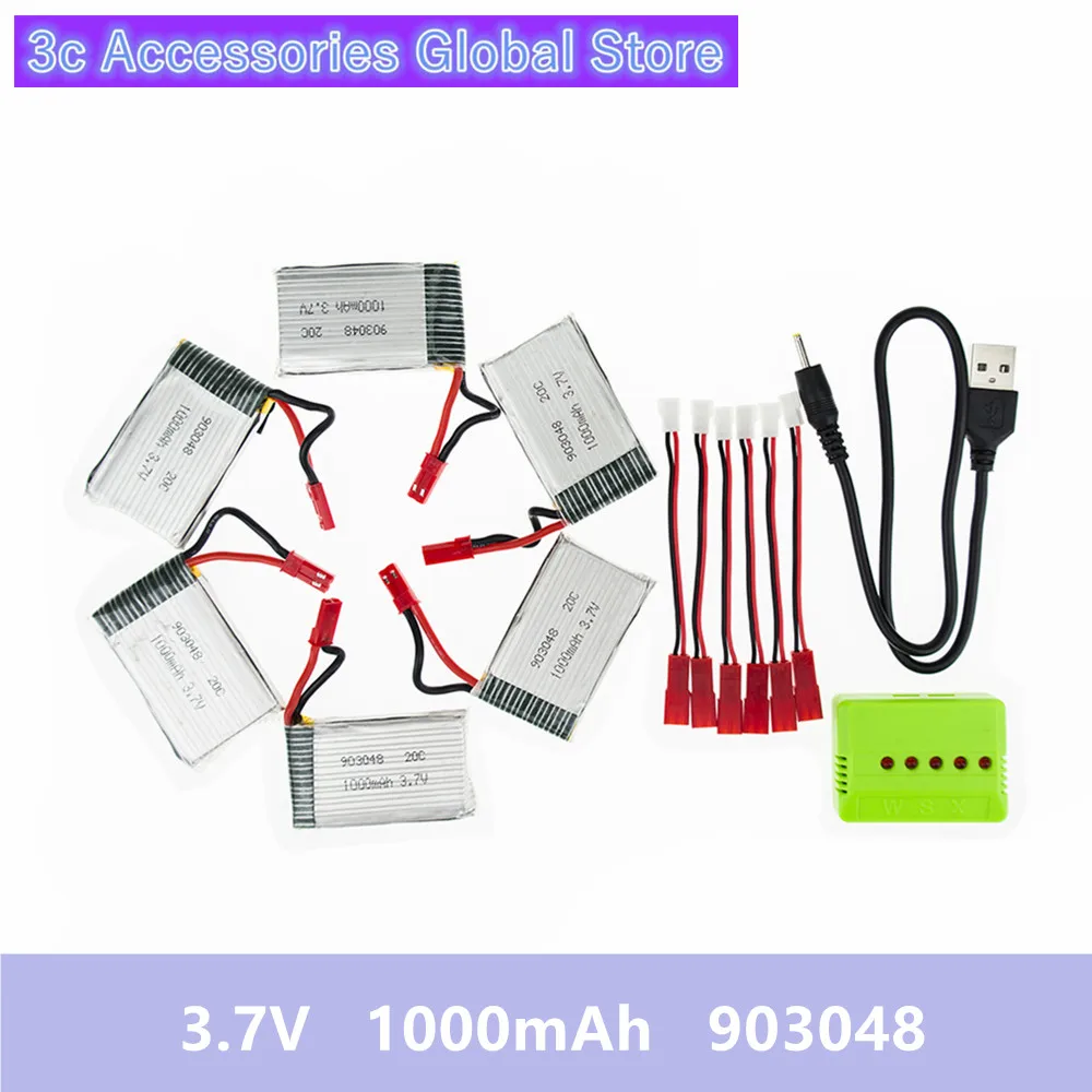6 шт. JRC H11C lipo 3 7 в 1000 мАч аккумулятор Аккумуляторы JST и зарядное устройство с