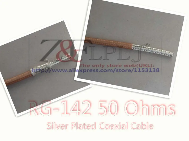 

Double Shield Silver Plated Coaxial Cable RG142 50-3 RF line / RG-142 50 Ohms Diameter=4.98mm Brown jacket 2M/LOT