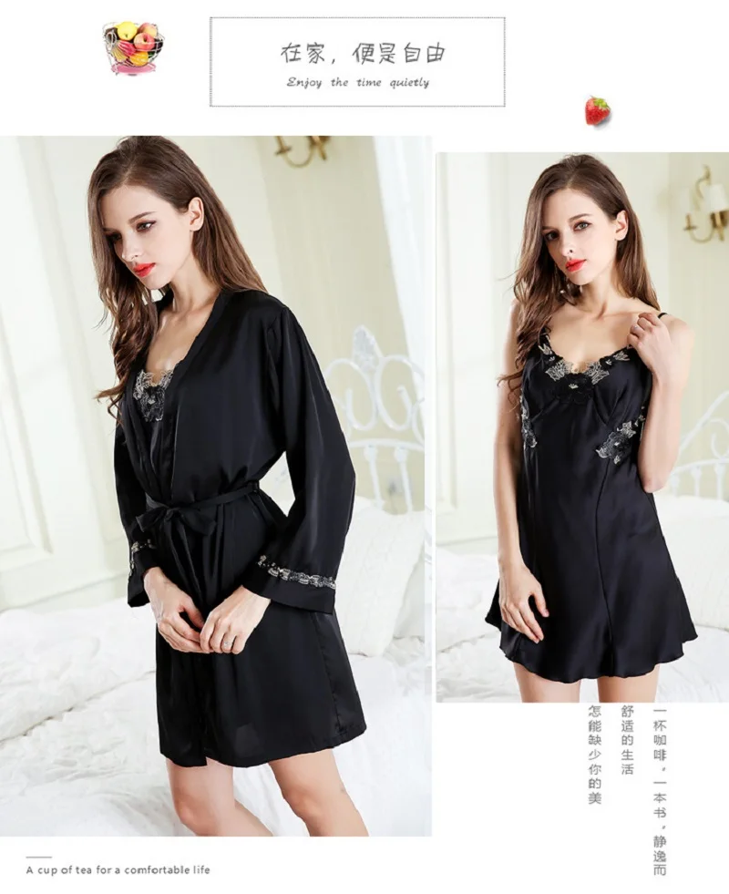 Black sexy silk-like bathrobes nightdress sets
