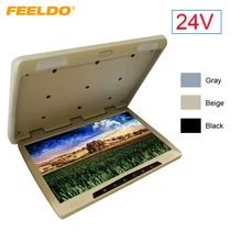 FEELDO DC24V Bus Car 22 inch Touch button Flipdown 22\" TFT LCD Roof Mounted HD Monitor with IR transmitter 3-Color #FD-1299
