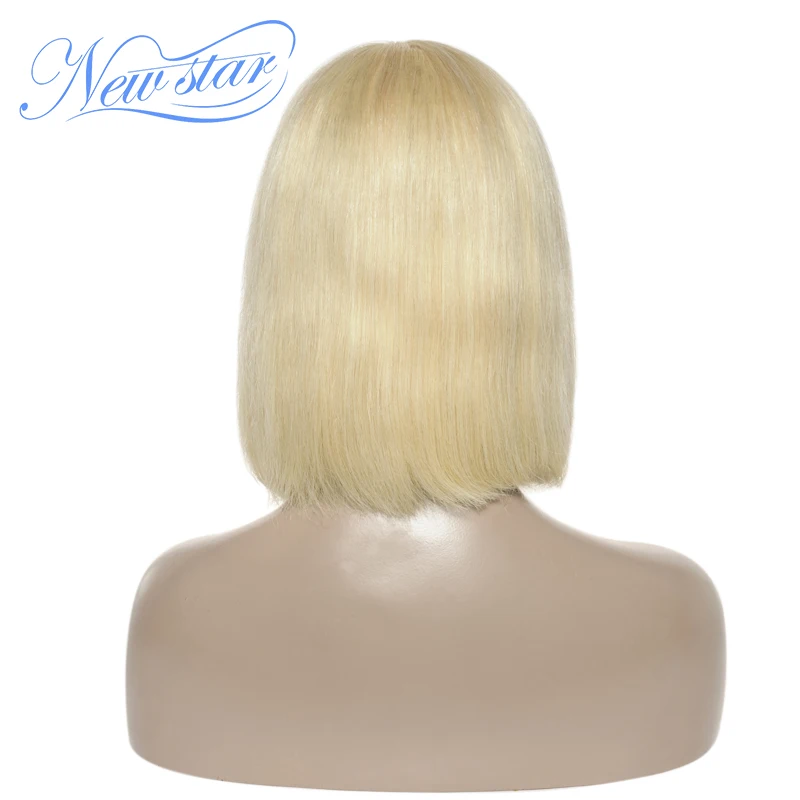 Short Lace Blonde Bob Wig New Star 613 Straight Virgin Hair Brazilian Lace Front Wig 100% Raw Human Hair Honey Blonde Lace Wig