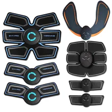 Умный ems тренажер для бедер, миостимулятор, массажер, электрический стимулятор мышц, беспроводной, для ягодиц, живота, фитнеса, тренировки, уход за телом