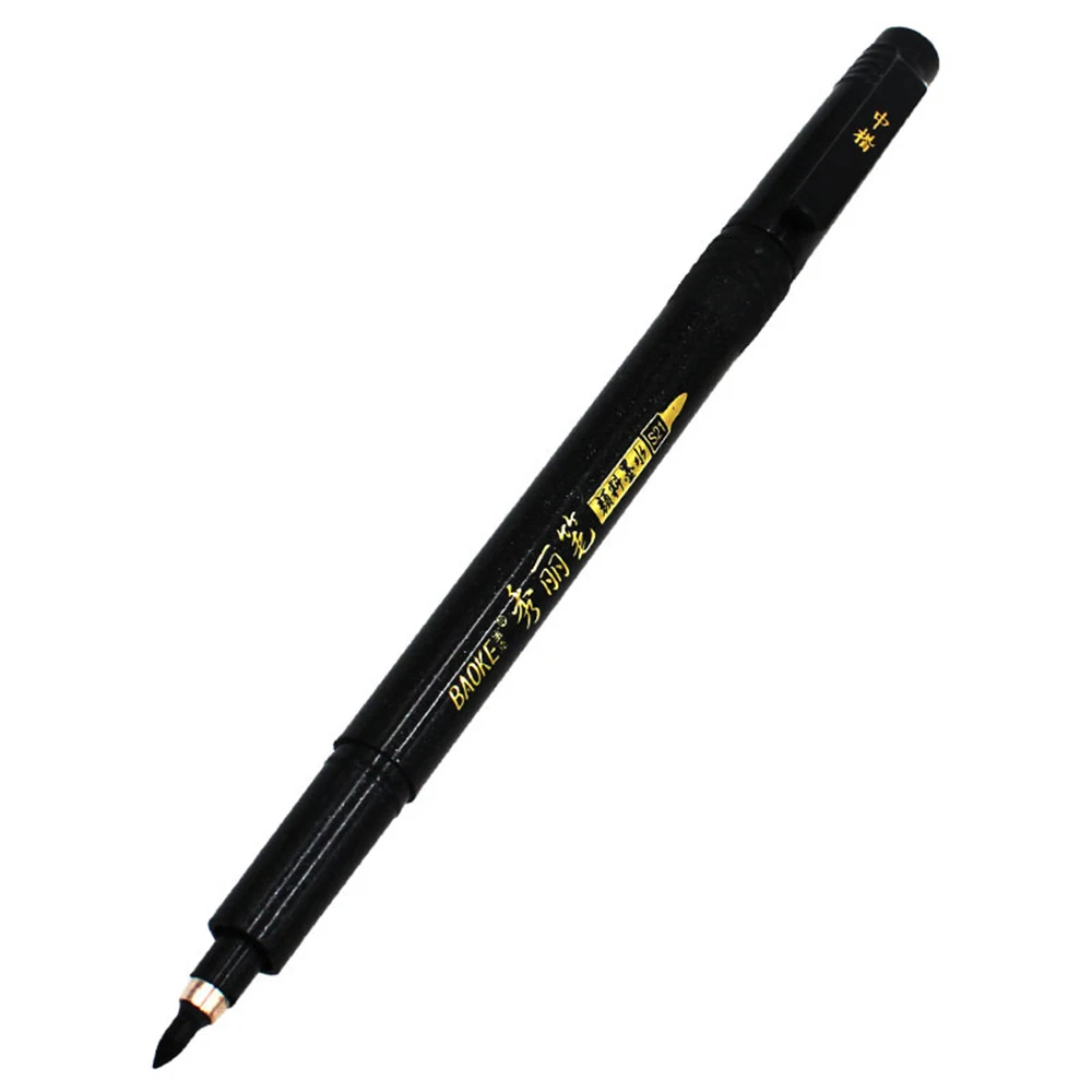 Ручка для каллиграфии, ручные ручки с буквами, кисти, ручки с буквами, маркеры для письма, чернил, ручки, художественный маркер - Цвет: Medium tip