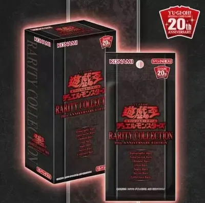 Карточка KONAMI Yugioh из японской коллекции редкости (TRC2 RC02) 20 я годовщина игра Yu Gi