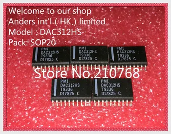 

50pcs/lot DAC312HSZ DAC312HS DAC312H DAC312 SOP20
