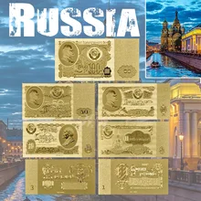Juego de billetes de aluminio dorado para colección, Set de monedas de 1, 3, 5, 10, 25, 50 y 100 de rublo, venta al por mayor